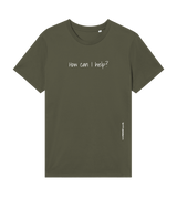 Khaki / S / men