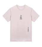 Soft pink / XS / women